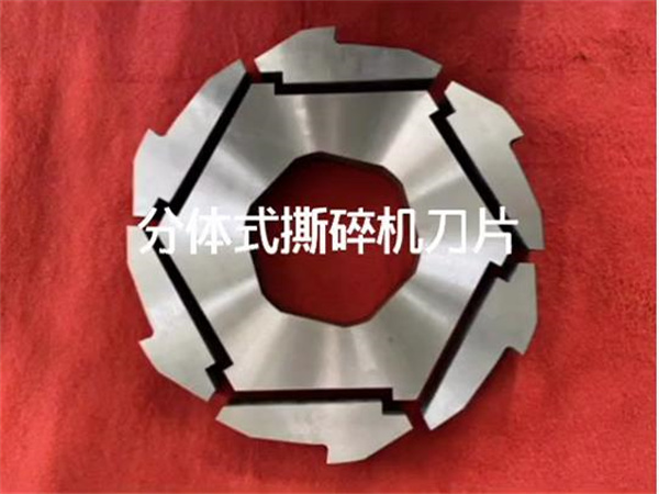 江苏南通汽车保险杠粉碎机视频-食品金属罐破碎机视频