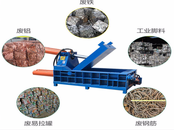 半自动打包机生产厂家-安徽淮南废铜压块打包机生产厂家