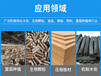 自动化锯末磨粉机报价是多少#黑龙江大庆