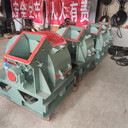 浙江大型濕樹枝粉碎機圖片