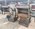 柴油移动式竹子切片机-机制木炭原料粉碎机生产加工工艺