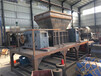 滨州铝材粉碎机达到客户满意的质量