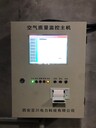 YK-PF智能動力控制器與地下車庫