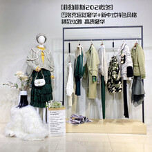 广州服装市场折扣女装批发渠道小香风连衣裙外套货源