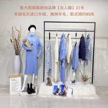 羊绒衫加厚打底衫羊毛衫毛衣女士套头秋冬半高领韩版宽松外套
