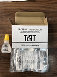 日本旗牌TAT工业用印章万次印章日本丸印金属塑胶用XQT-6C