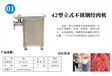 立式不銹鋼絞肉機，絞鮮肉絞微凍肉機的使用方法