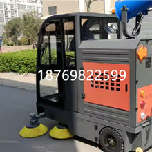 可根据清扫面积选择的电动扫地车