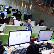 罗湖平面设计培训PS美工培训网络美工培训UI培训
