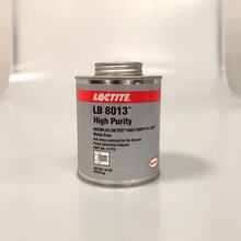 乐泰N-5000抗咬合剂LB8103镍基螺栓润滑防卡剂保护剂453.6g