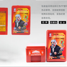 批发供应防毒面具消防面具火灾逃生面具头戴式防毒面具厂家