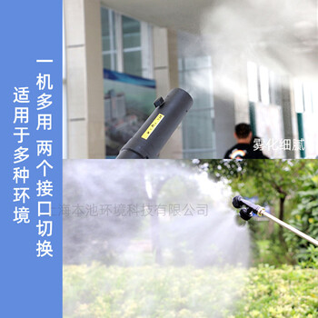 霧島ULV-15a背負(fù)式容量常量噴霧器超打藥機(jī)防疫消殺消毒兩用