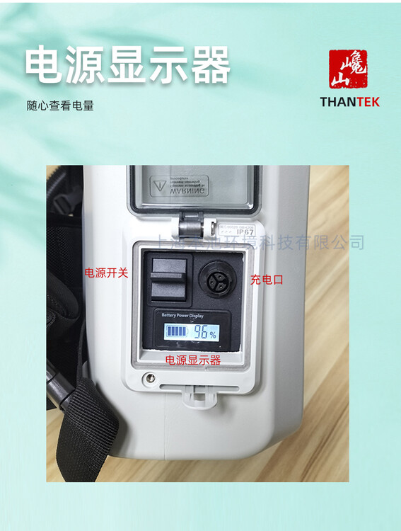1653634835075727900-19.jpg@750w_750h_90Q