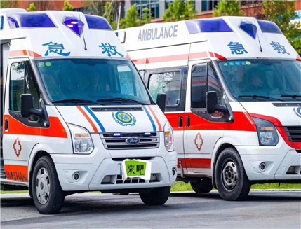 武威120重症救护车送 怎么收费