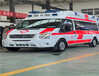 柳州救护车跨省运送病人-收费标准