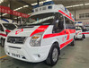 和田私人120救护车转运病人-私人救护车转运