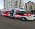 鄭州私人救護車運送病人-120救護車長途轉運