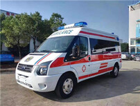 武威跨省120救护车出租24小时服务图片0