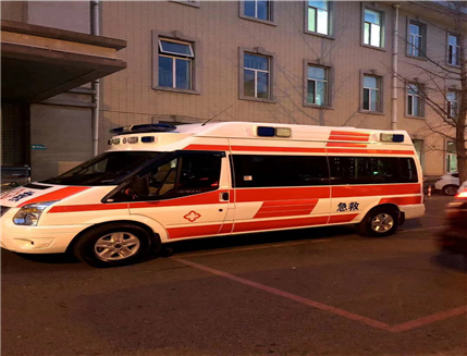潍坊私人长途救护车出租-24小时转运中心