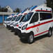 大同跨省救护车运送病人去北京120救护车长途送24小时接送