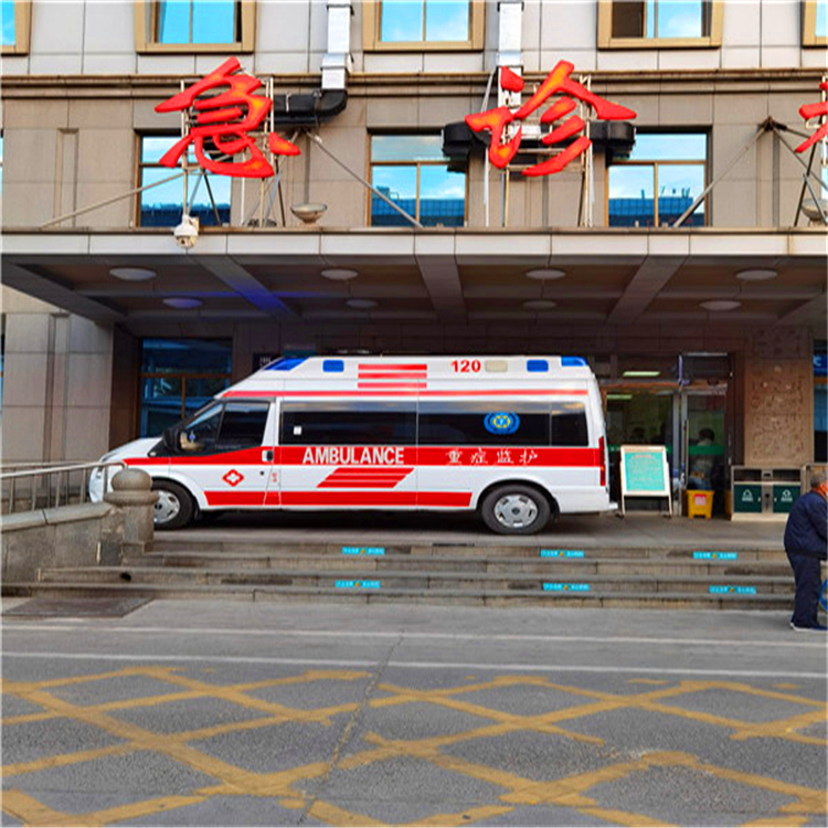 台州120重症救护车送-长途救护车临终护送-24小时叫车电话