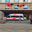 威海私人救护车运送病人-120救护车长途转运图片