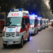 巴中120救护车运送病人去北京120重症转运24小时接送