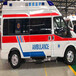 巴中跨省救护车运送病人去北京120跑长途救护车24小时接送