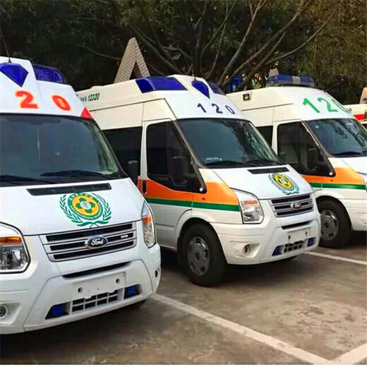 喀什救护车出院转院私人120救护车出租需要多少钱