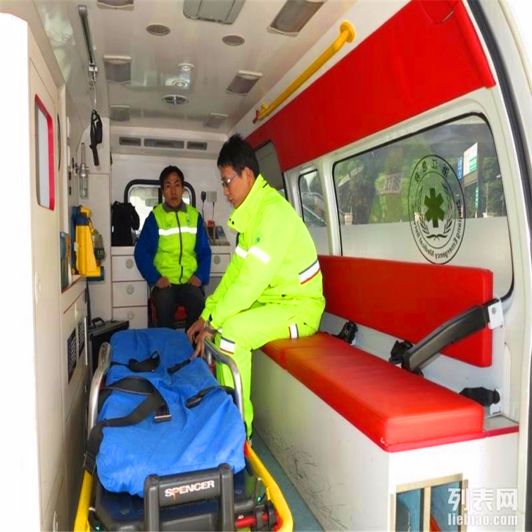 上海跨省长途急救车出租-长途救护车全国当地派车-危重转院