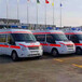 赤峰长途120救护车出租-全国均可转运