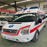 九江救护车长途运送病人-长途救护车租赁服务图片5