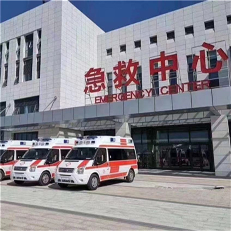 天津120跑长途救护车
