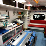内江120救护车运送病人去北京120救护车长途送24小时接送图片4