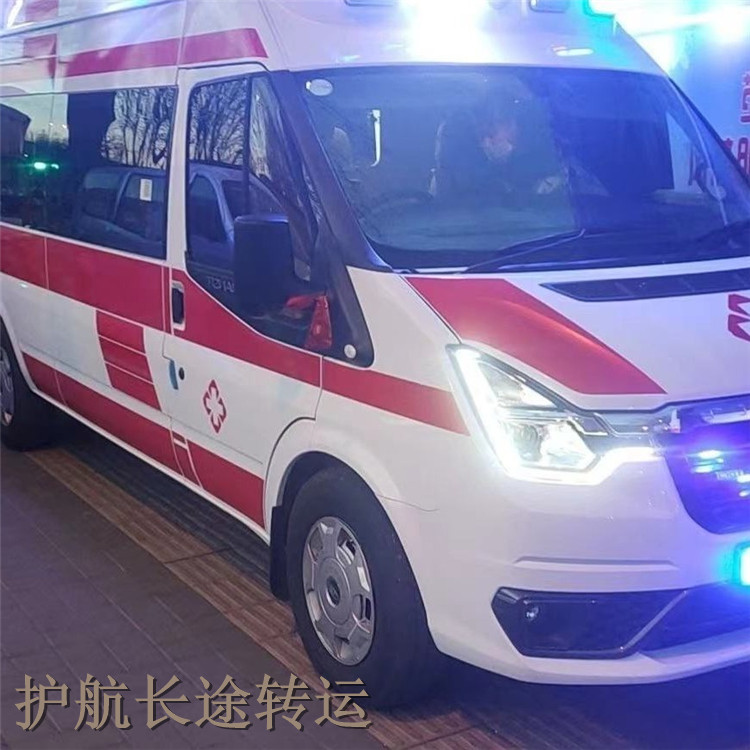 温州急救车转运救护车 长途120救护车转院病人