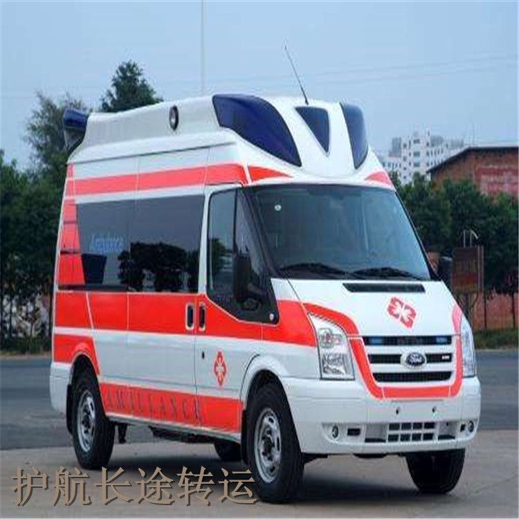 衡水救护车跨省运送病人-长途救护车全国当地派车-危重转院