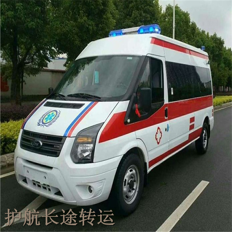 文昌120急救车长途护送 2022已更新（今日/价格）