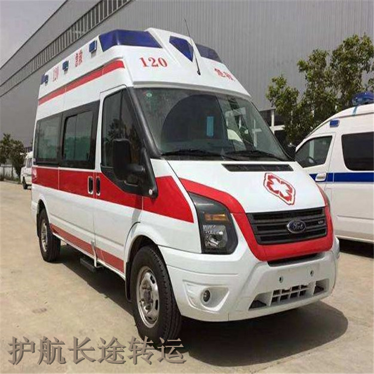 广州长途120救护车转院病人-120急救车长途护送24小时接送