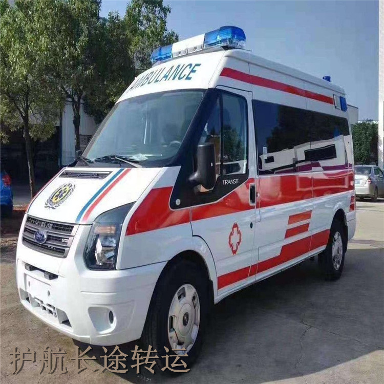 江门120救护车跨省出租 24小时服务