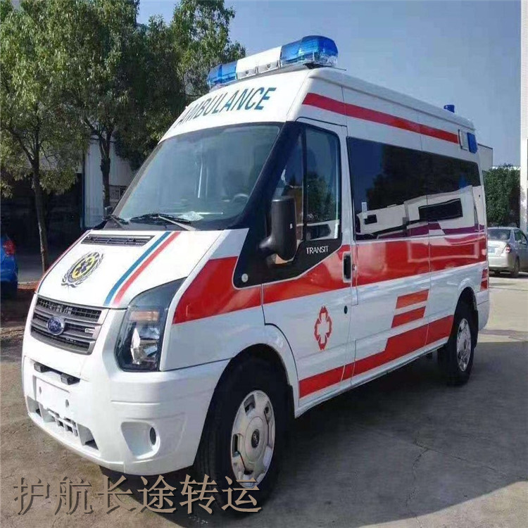 绍兴私人救护车转运-120急救车出租转院-24小时就近发车