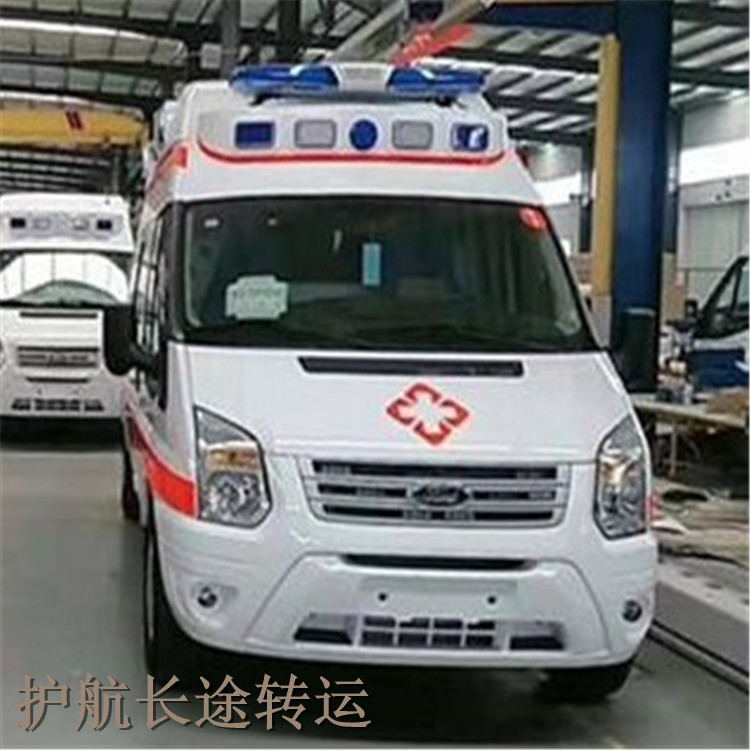 深圳120急救车跨省转运 急救车长途运送病人
