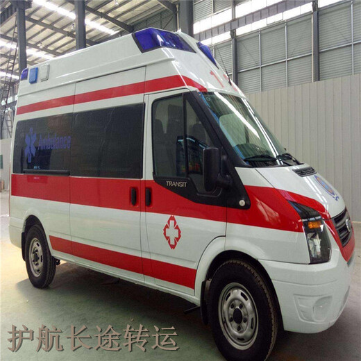 南昌长途120救护车出租-全国均可转运