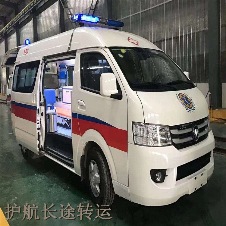 靖江病人出院急救车接送 长途救护车运送病人