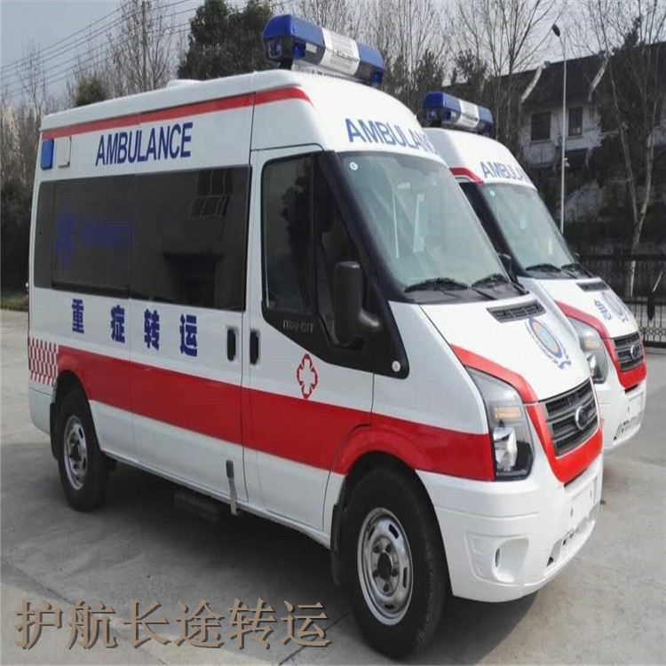 威海v348长途救护车出租 私人120救护车转运病人