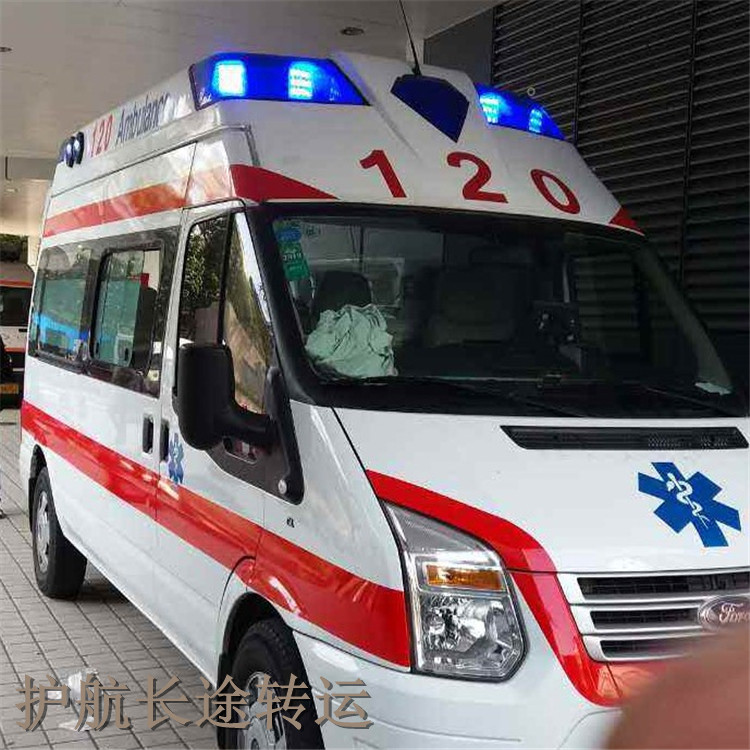 咸宁大型活动救护车出租 全国护送转院