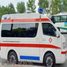 荆州私人120救护车出租-全国护送转院