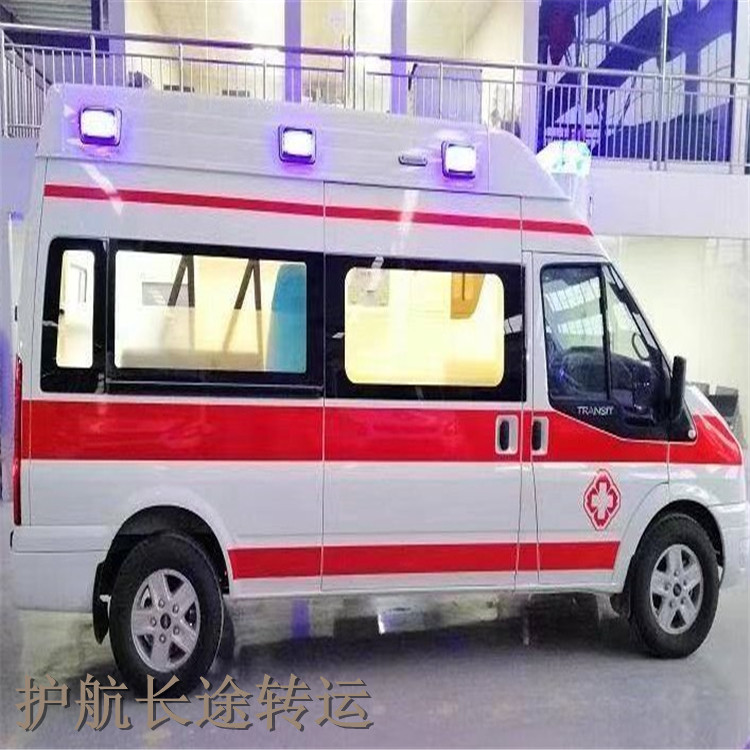 阳江120救护车转院