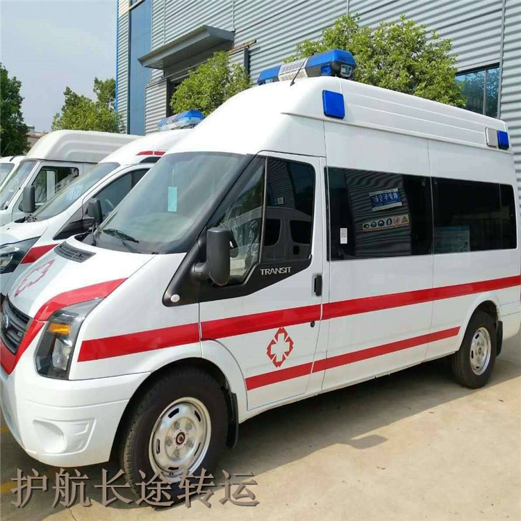 九江120急救车跨省转运 2022已更新（今日/价格）