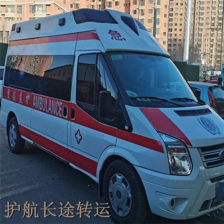 安庆救护车转院临终护送 正规私人救护车出租