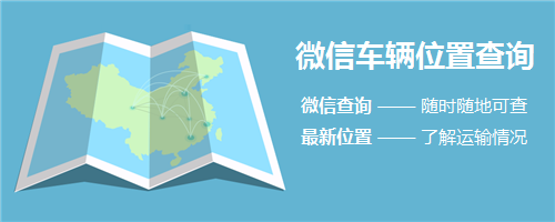 乌什县托运小车应该怎么算钱比较合理//乌什县拖运商品车全国价格表更新